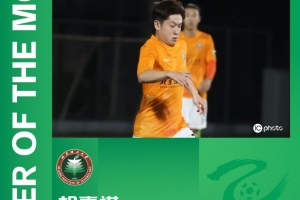 兩場兩球！官方：北京理工中場胡嘉祺當(dāng)選中乙8月最佳球員
