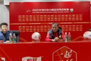 趙發(fā)慶：所有隊(duì)員都很努力但狀態(tài)不是很好，這是教練的問題