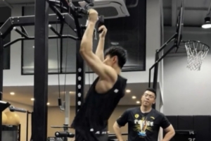 恢復(fù)身體！訓(xùn)練師曬曾凡博體能訓(xùn)練視頻