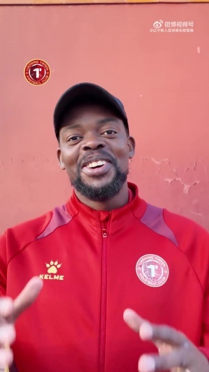 11月8日鐵西體育場(chǎng)，遼寧鐵人vs佛山南獅，加冕之戰(zhàn)，不見不散！