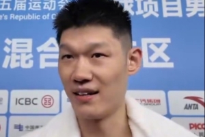 胡金秋：我們目標是拿冠軍 但是很可惜 期待四年后的下一屆全運會