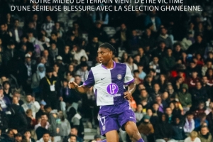 與日本友誼賽重傷離場(chǎng)，圖盧茲祝福加納國(guó)腳阿布：我們將與你同在