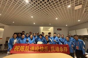 直播吧：各自帶隊(duì)取得全運(yùn)會(huì)第四名后 遼寧男女籃隊(duì)長(zhǎng)一起退役！