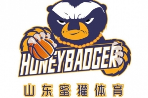 魯媒：山東蜜獾籃球俱樂部新賽季將征戰(zhàn)NBL聯(lián)賽 主場(chǎng)在濟(jì)南