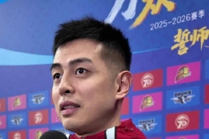 方碩：我們把每一場比賽做好 可能才能夠走到最遠的那個目標