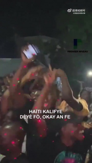 海地人民慶祝球隊(duì)時(shí)隔52年重返世界杯????????