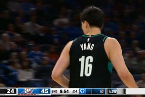 ??NBA生涯首個(gè)三分！楊瀚森迎著哈滕三分轟進(jìn) 此前6中0！