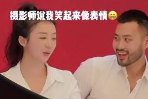 如今懷孕痕跡明顯！此前張曼源結(jié)婚登記，丈夫絡(luò)腮胡還被網(wǎng)友打趣