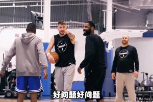 還有高手？小哥直言1v1能打爆NBA所有人 還強(qiáng)調(diào)男人不說謊