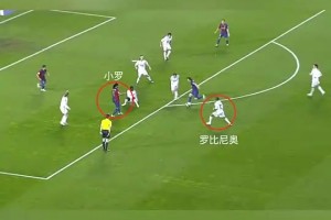 誰來都是這一套！羅比尼奧面對小羅和梅西防守踩單車瀟灑出球！