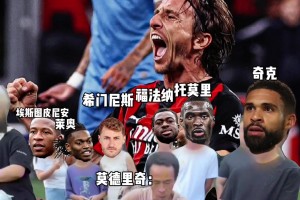 內(nèi)馬爾快把自己笑噶了！這號角怎么吹都吹不起來??