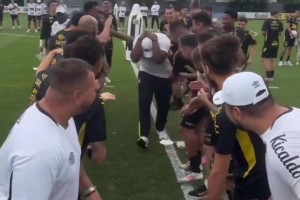 驚！內(nèi)馬爾帶隊(duì)群毆霸凌隊(duì)內(nèi)保安??