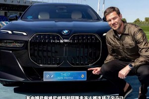 一年一度的發(fā)車環(huán)節(jié)！皇馬球員太幸福了，都有寶馬開