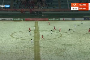 延吉冰天雪地，白色場地白色用球，這對前鋒和守門員都是考驗(yàn)