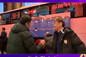 老甲A齊聚！楊晨、徐陽等老國腳現(xiàn)身傳承足球明星賽，全是熟面孔