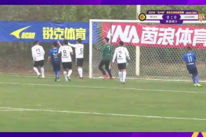 雙方悶平！超級組第二輪四川全興0-0戰(zhàn)平北京老男孩隊！